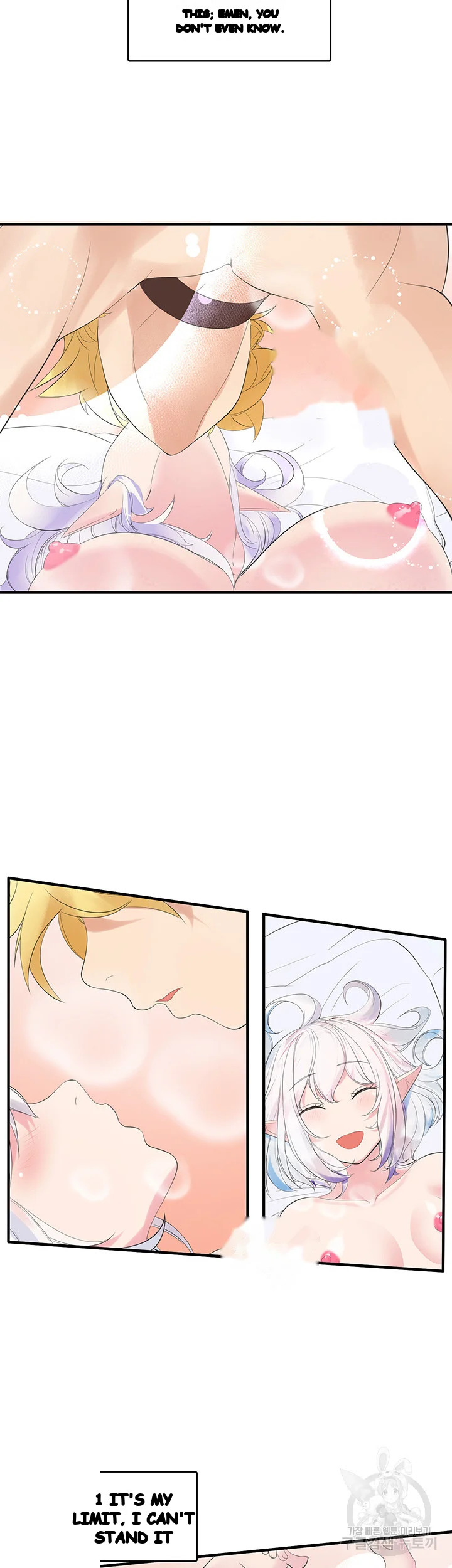 Slave Knight Of The Elf Chapter 11 - Page 28