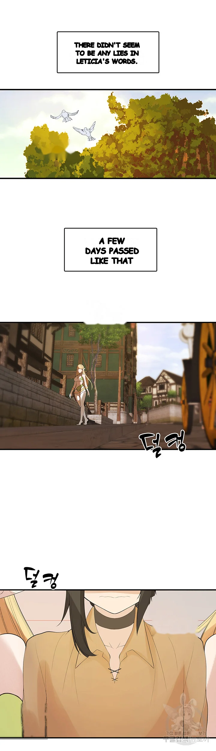 Slave Knight Of The Elf Chapter 11 - Page 34