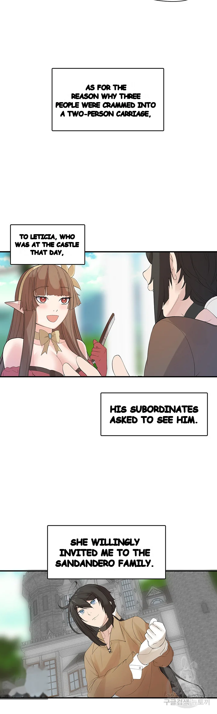 Slave Knight Of The Elf Chapter 11 - Page 36