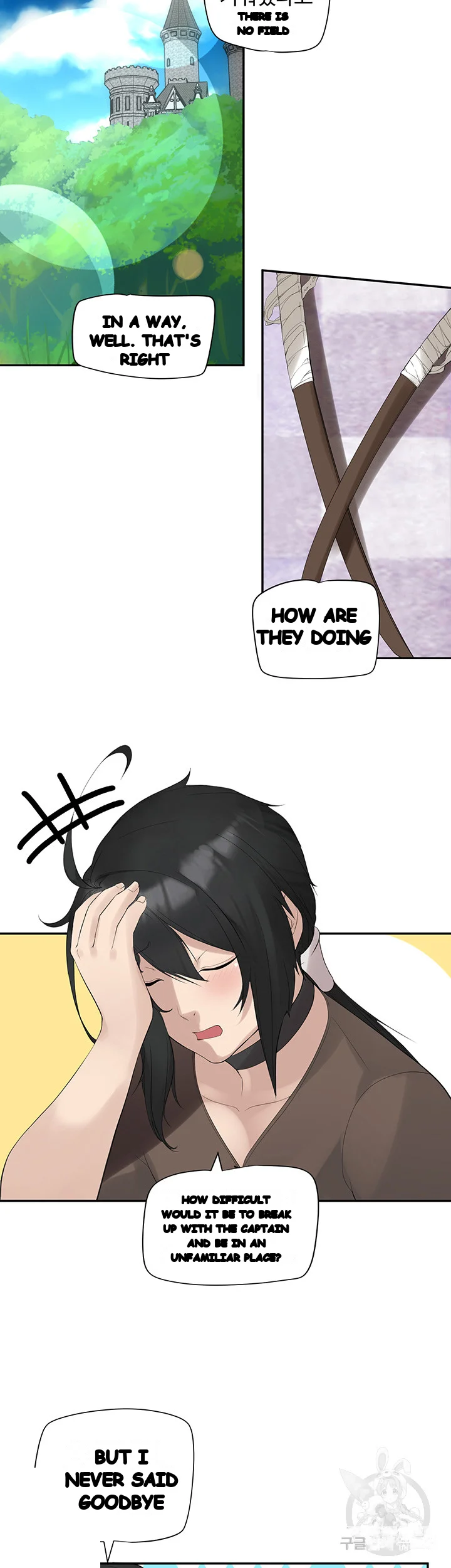 Slave Knight Of The Elf Chapter 11 - Page 6