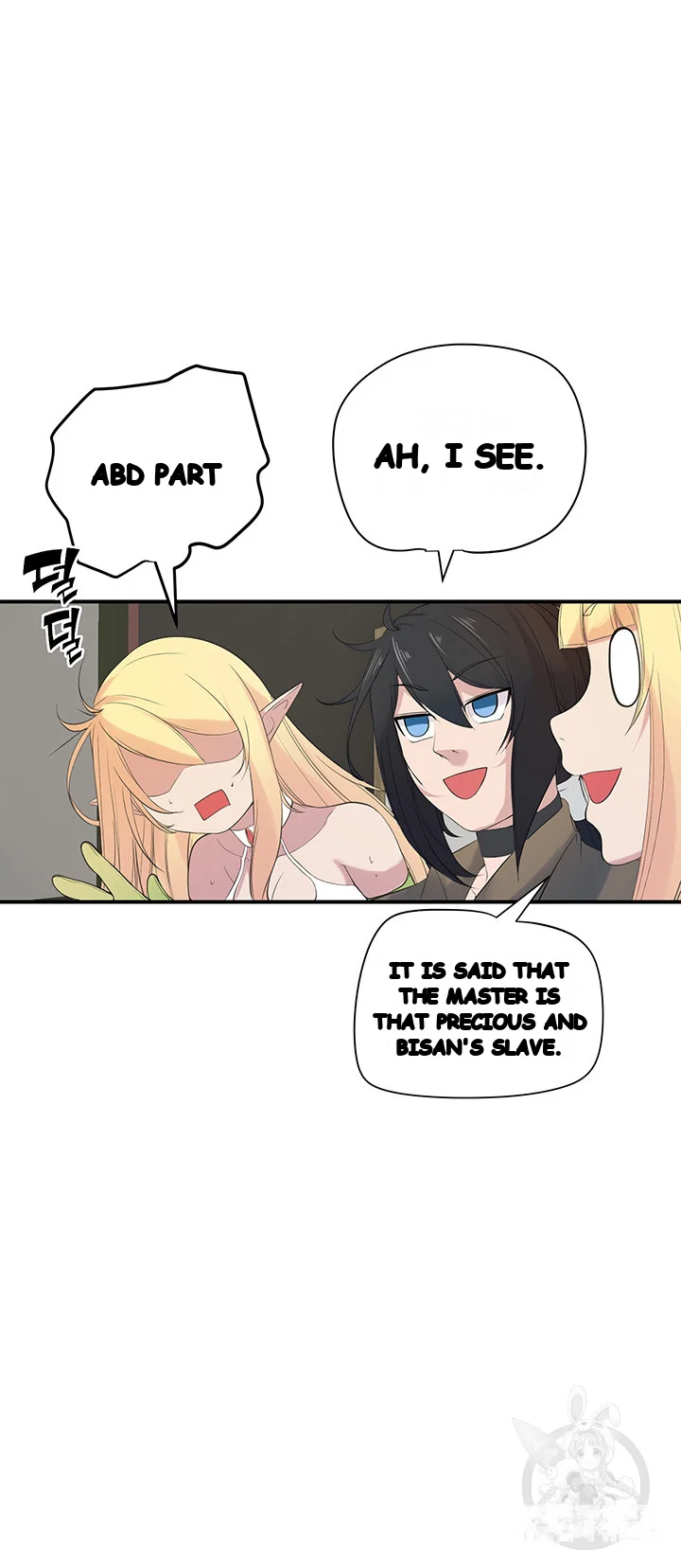 Slave Knight Of The Elf Chapter 12 - Page 10