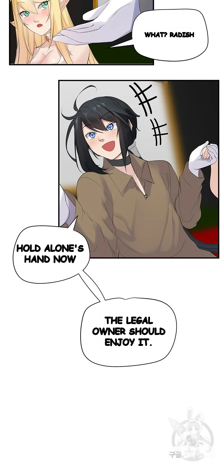 Slave Knight Of The Elf Chapter 12 - Page 16