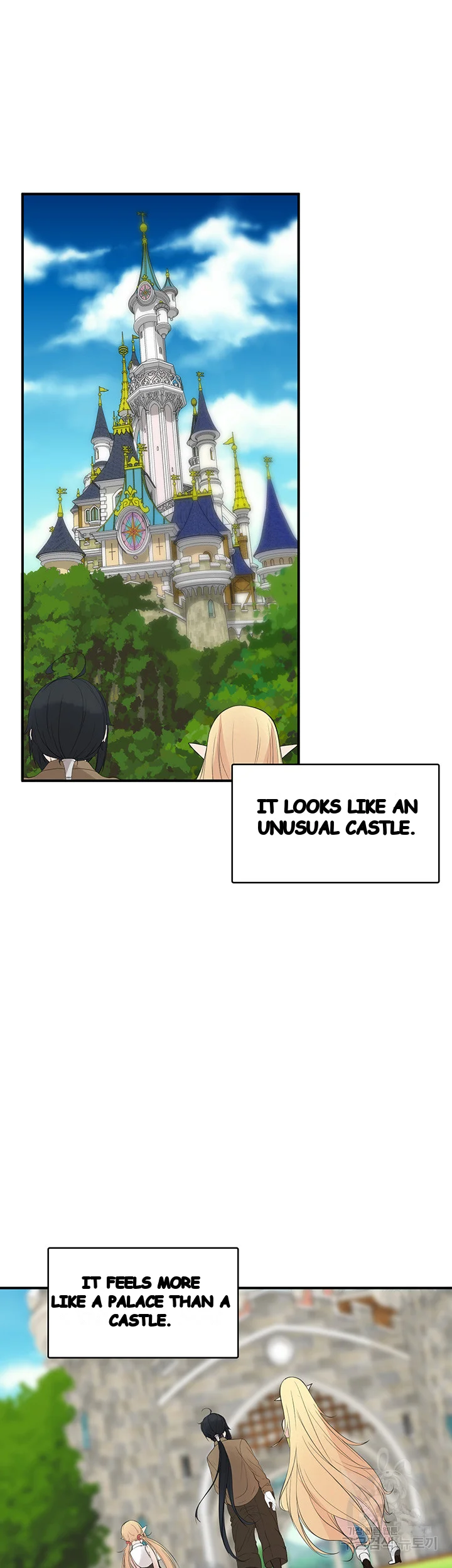 Slave Knight Of The Elf Chapter 12 - Page 27