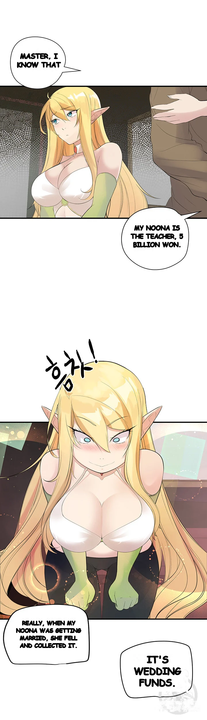 Slave Knight Of The Elf Chapter 12 - Page 9