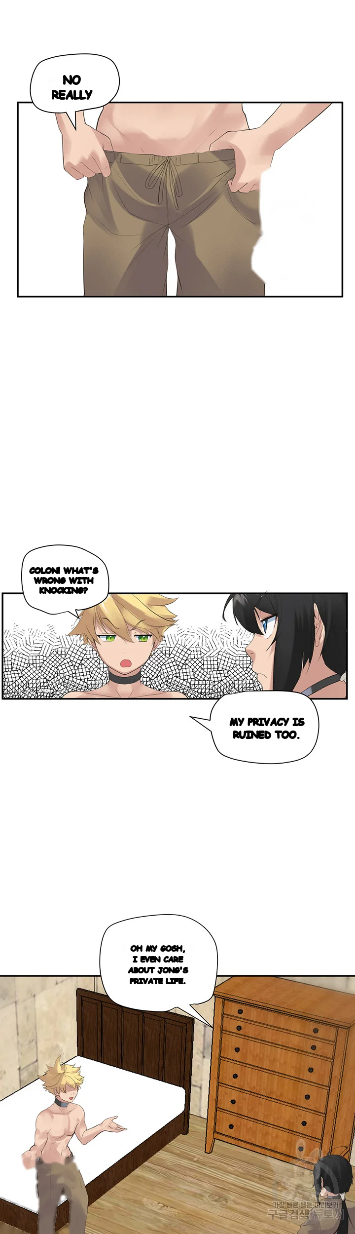 Slave Knight Of The Elf Chapter 13 - Page 14