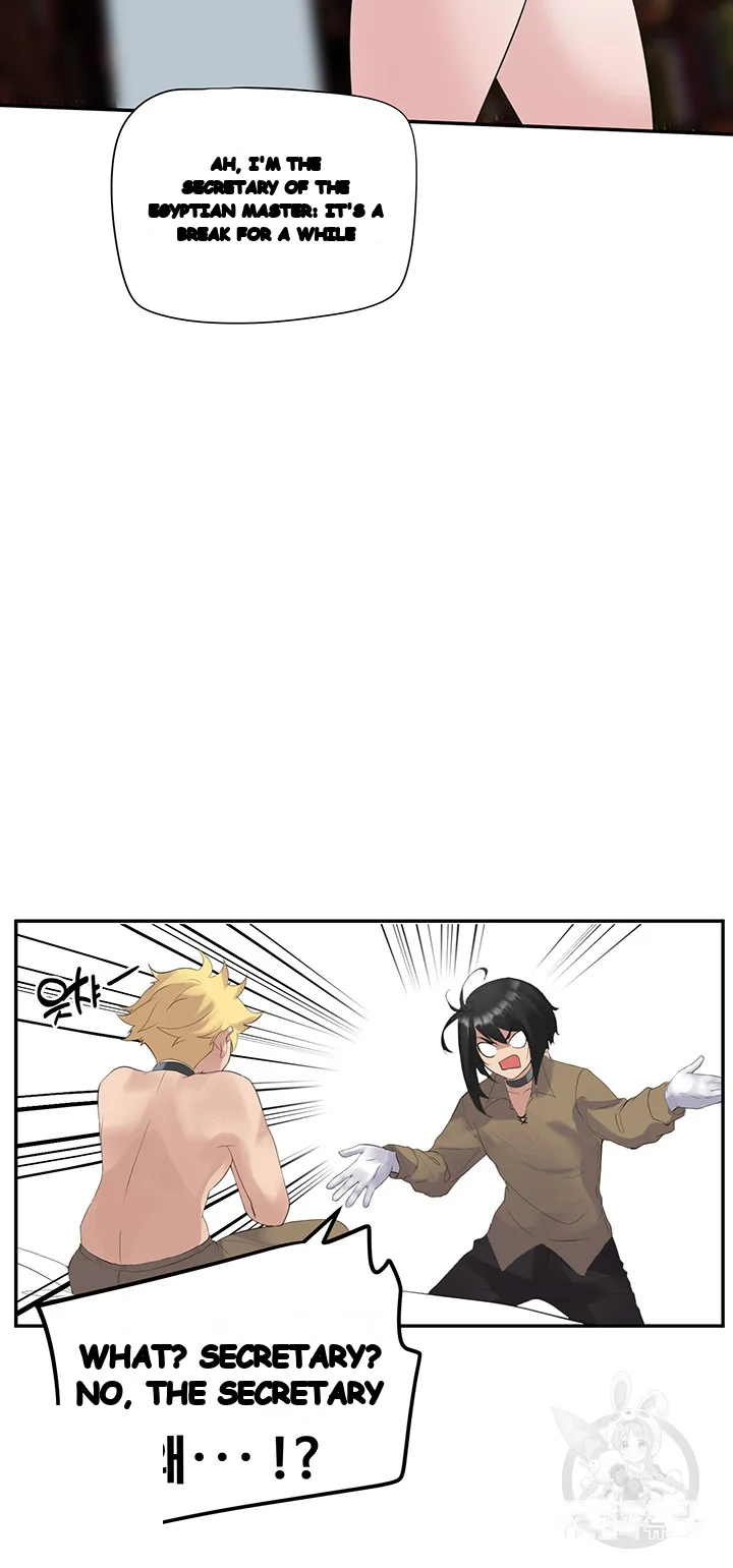 Slave Knight Of The Elf Chapter 13 - Page 16