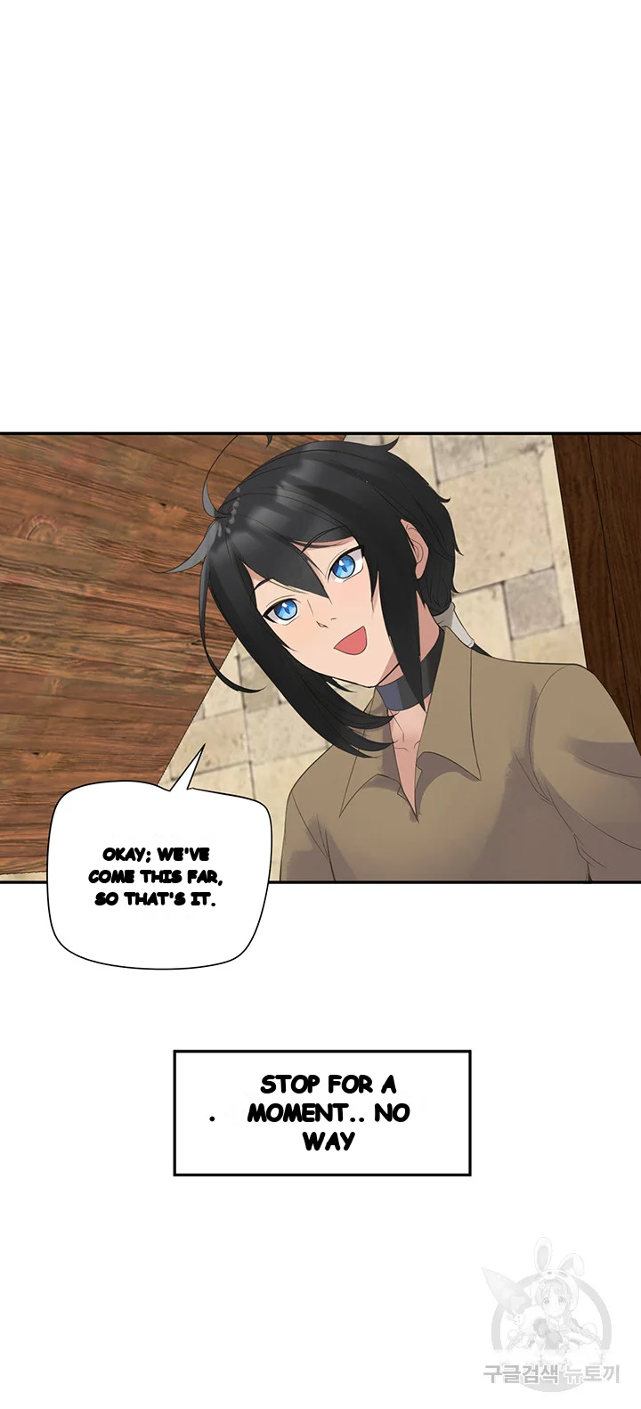 Slave Knight Of The Elf Chapter 13 - Page 19