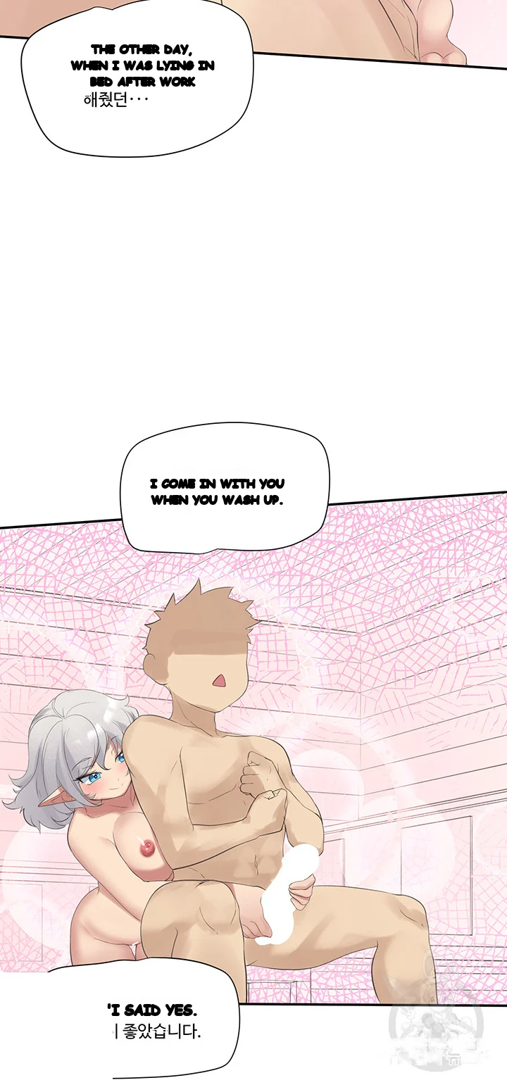 Slave Knight Of The Elf Chapter 13 - Page 25