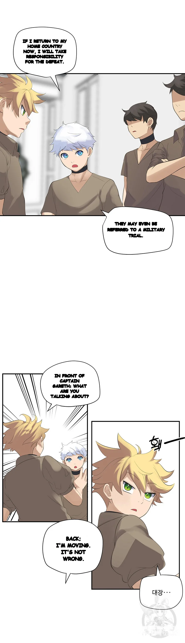 Slave Knight Of The Elf Chapter 13 - Page 35
