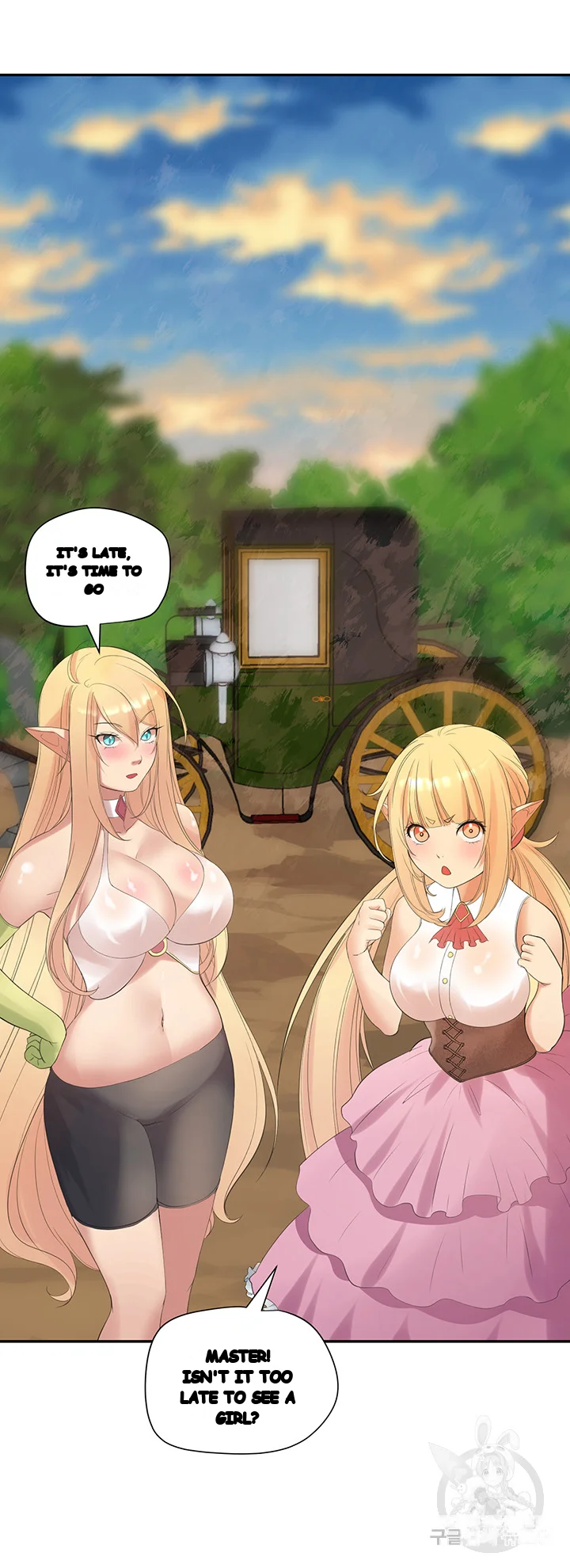 Slave Knight Of The Elf Chapter 13 - Page 40