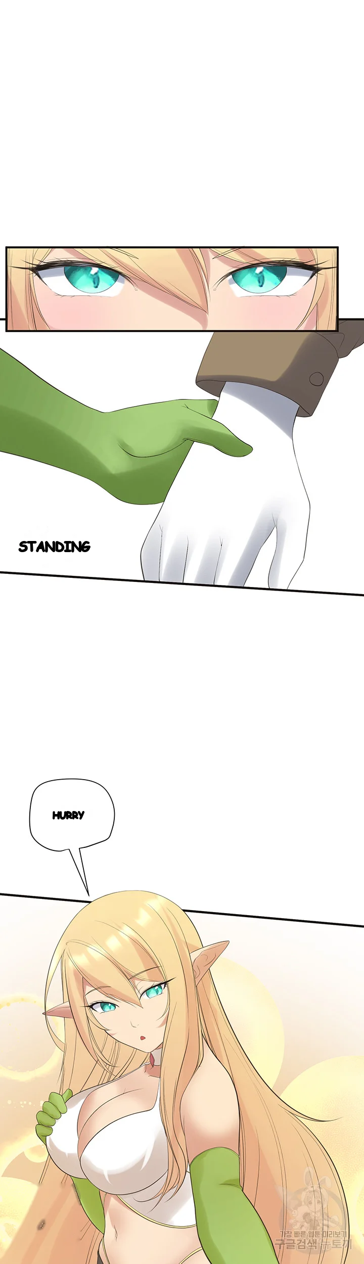 Slave Knight Of The Elf Chapter 13 - Page 42