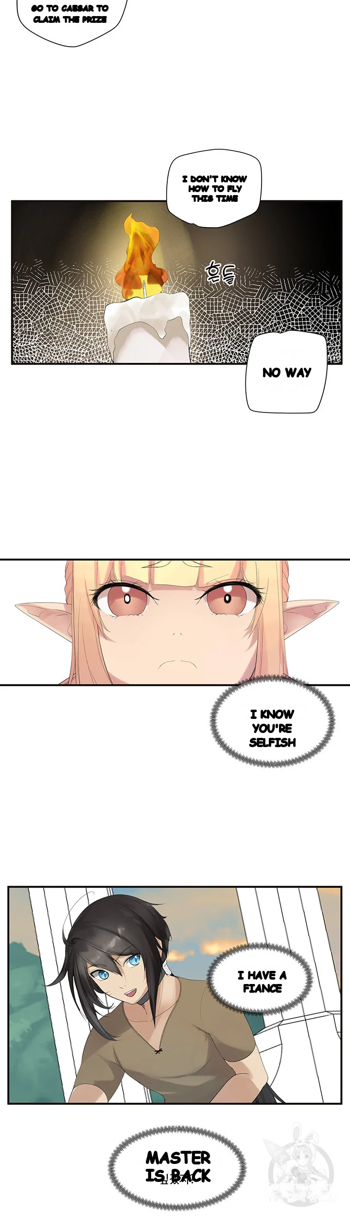 Slave Knight Of The Elf Chapter 14 - Page 13