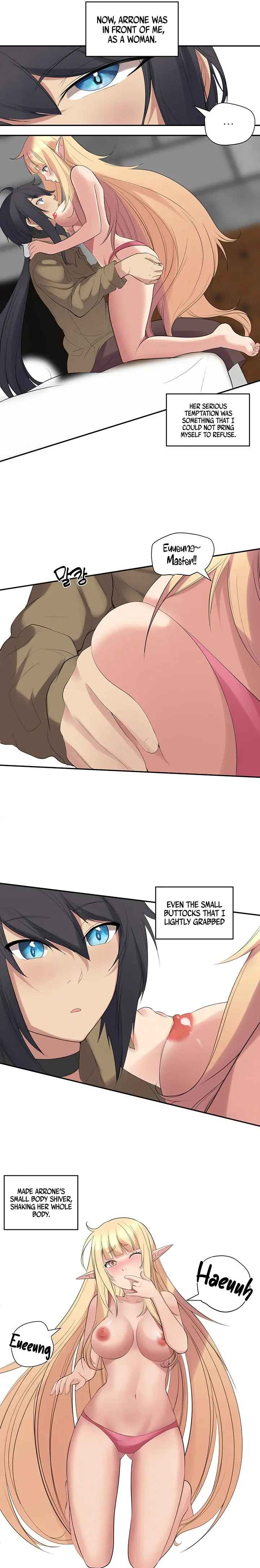 Slave Knight Of The Elf Chapter 15 - Page 4