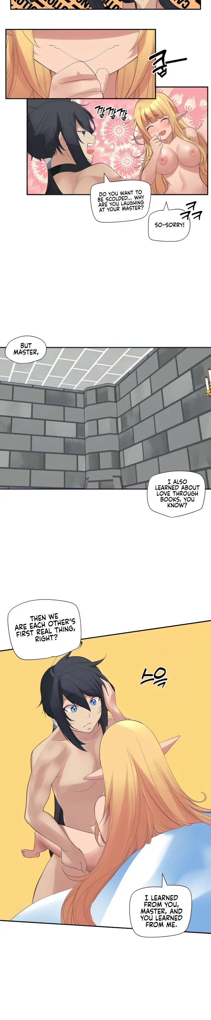 Slave Knight Of The Elf Chapter 17 - Page 8