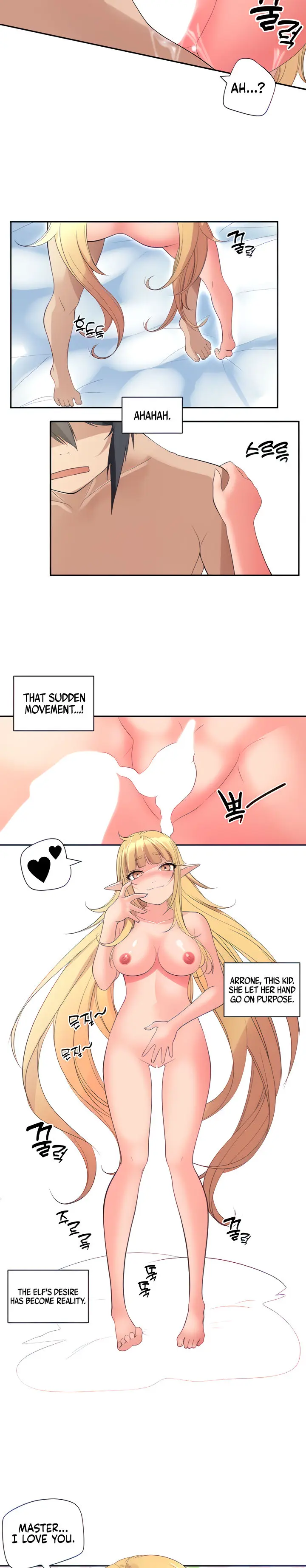Slave Knight Of The Elf Chapter 19 - Page 10