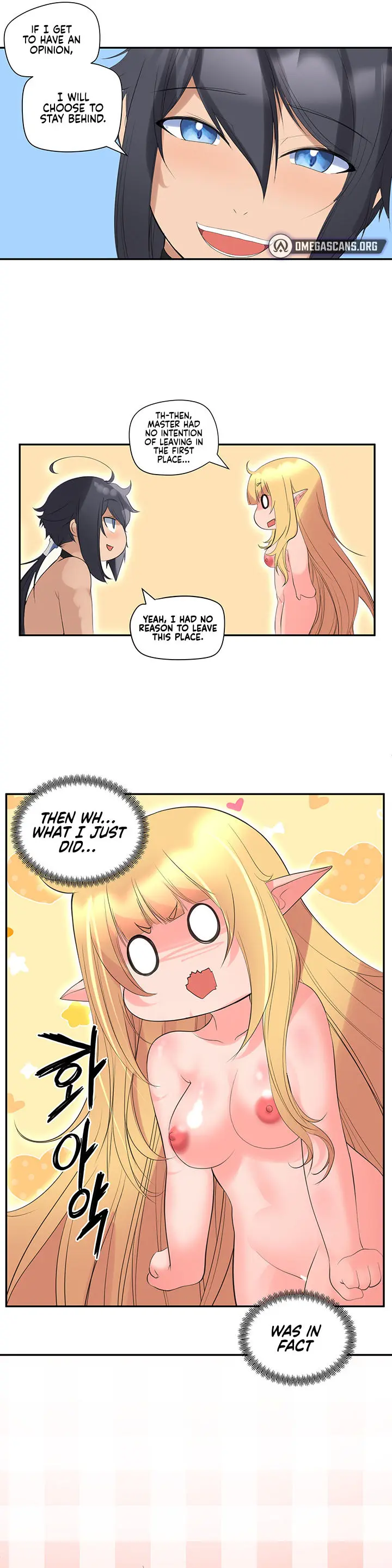 Slave Knight Of The Elf Chapter 19 - Page 17