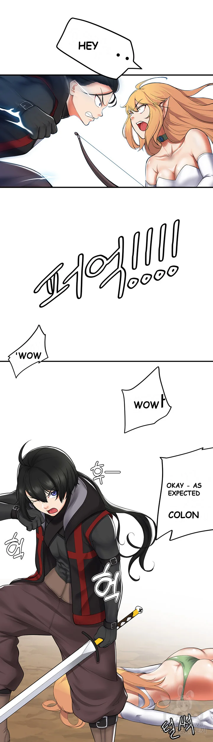 Slave Knight Of The Elf Chapter 2 - Page 10