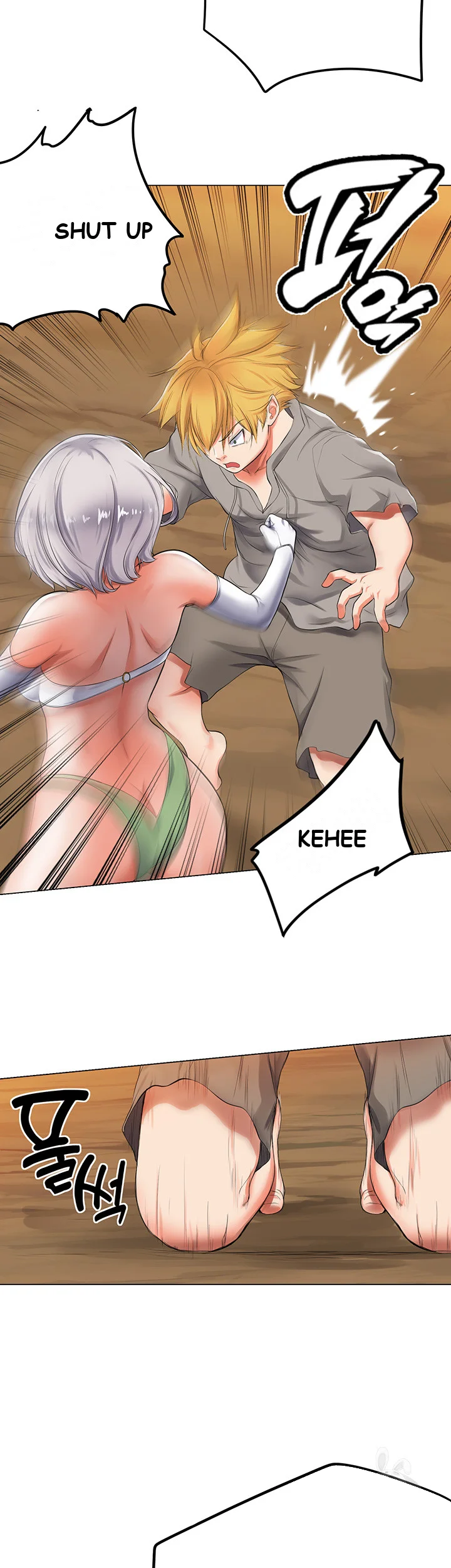 Slave Knight Of The Elf Chapter 2 - Page 27