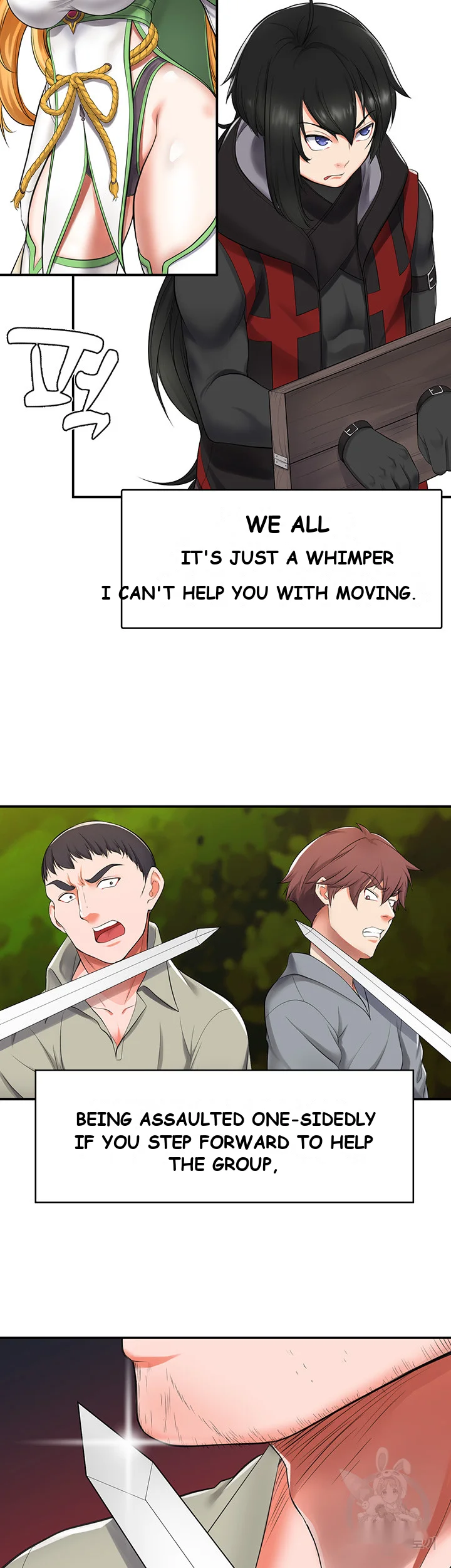 Slave Knight Of The Elf Chapter 2 - Page 32