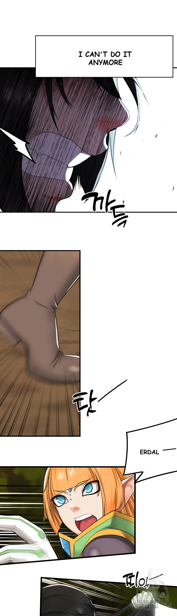 Slave Knight Of The Elf Chapter 2 - Page 38