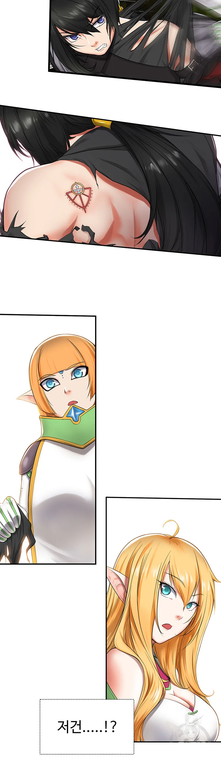 Slave Knight Of The Elf Chapter 2 - Page 39