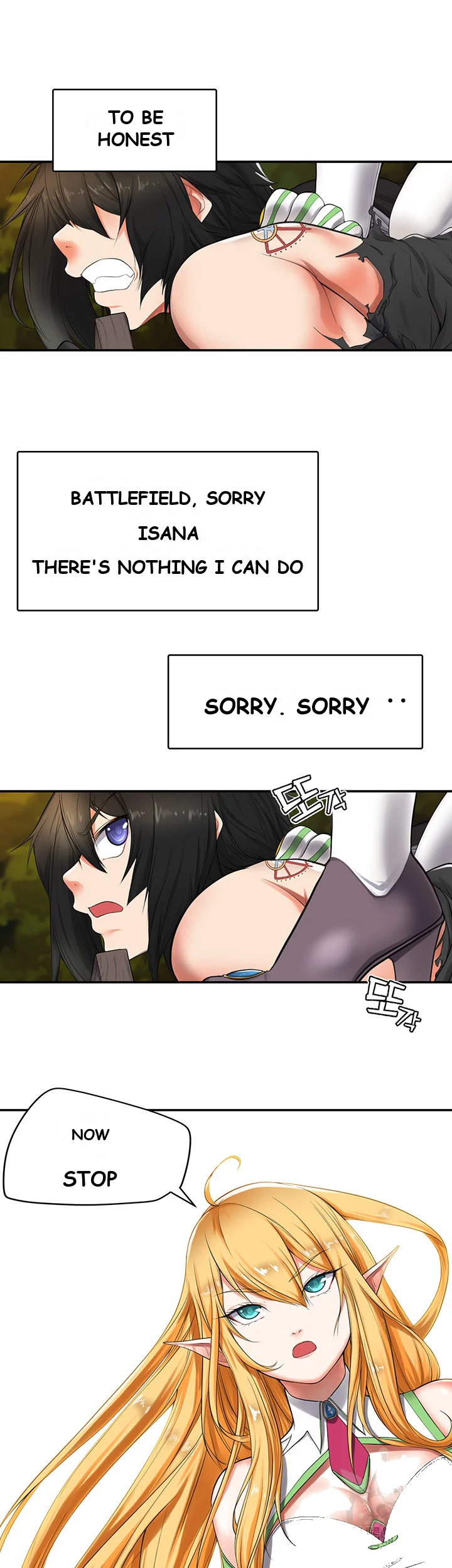 Slave Knight Of The Elf Chapter 2 - Page 42