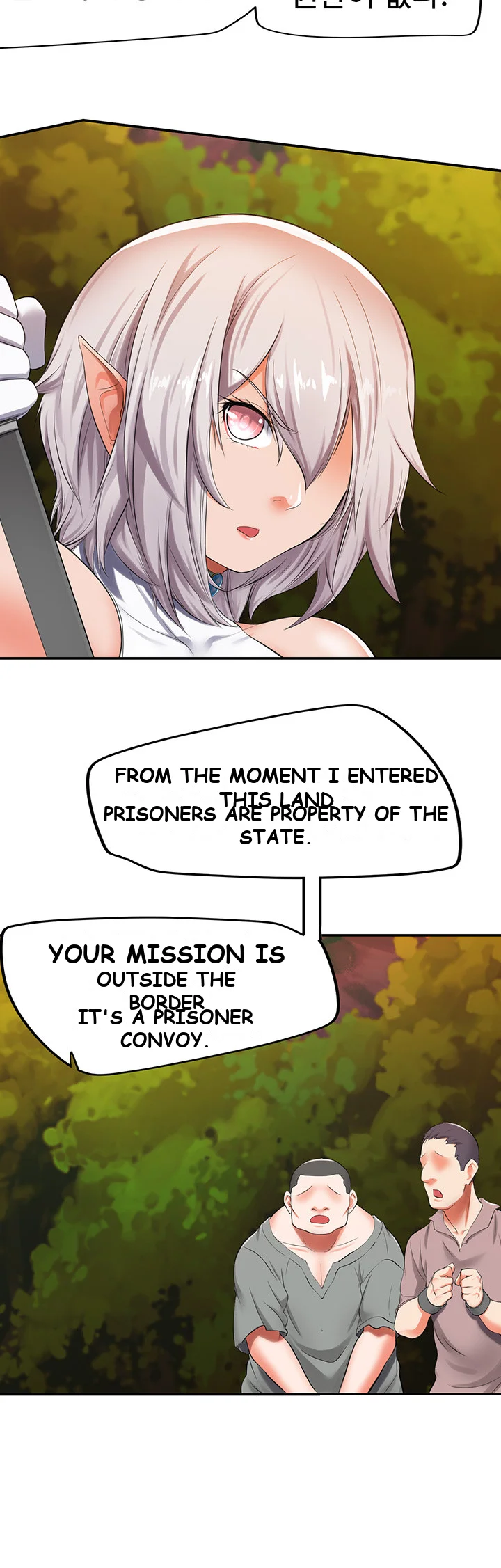 Slave Knight Of The Elf Chapter 2 - Page 44