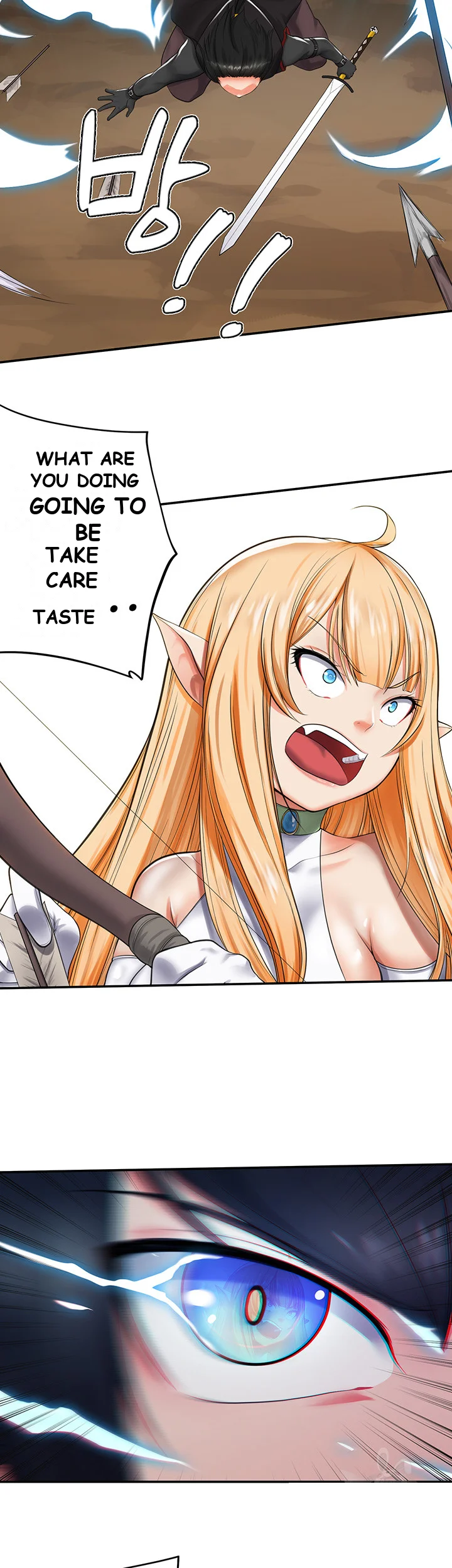 Slave Knight Of The Elf Chapter 2 - Page 8