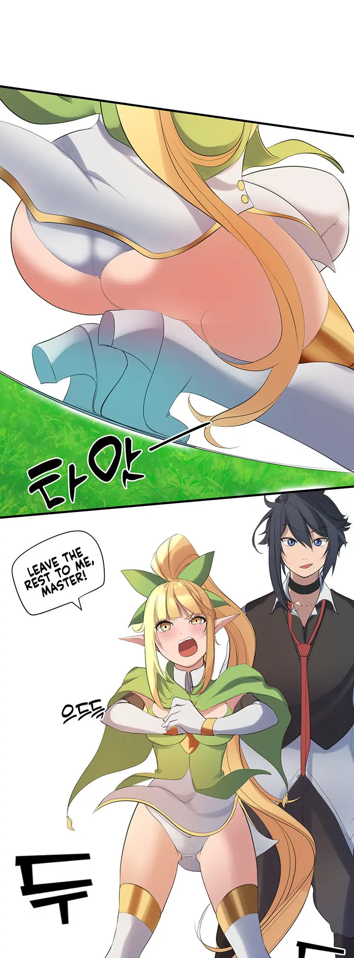 Slave Knight Of The Elf Chapter 21 - Page 13