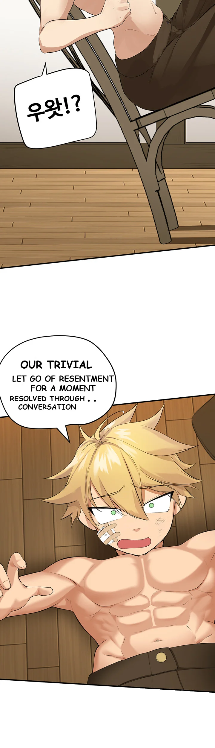 Slave Knight Of The Elf Chapter 3 - Page 18