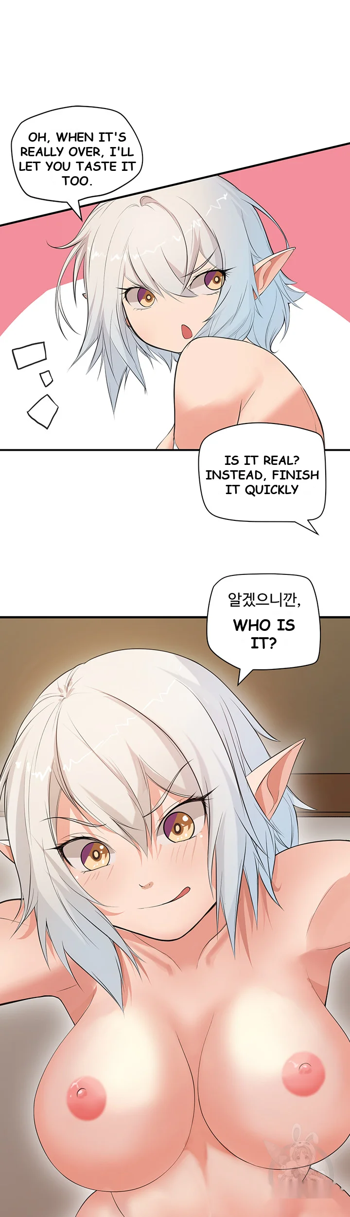 Slave Knight Of The Elf Chapter 3 - Page 24