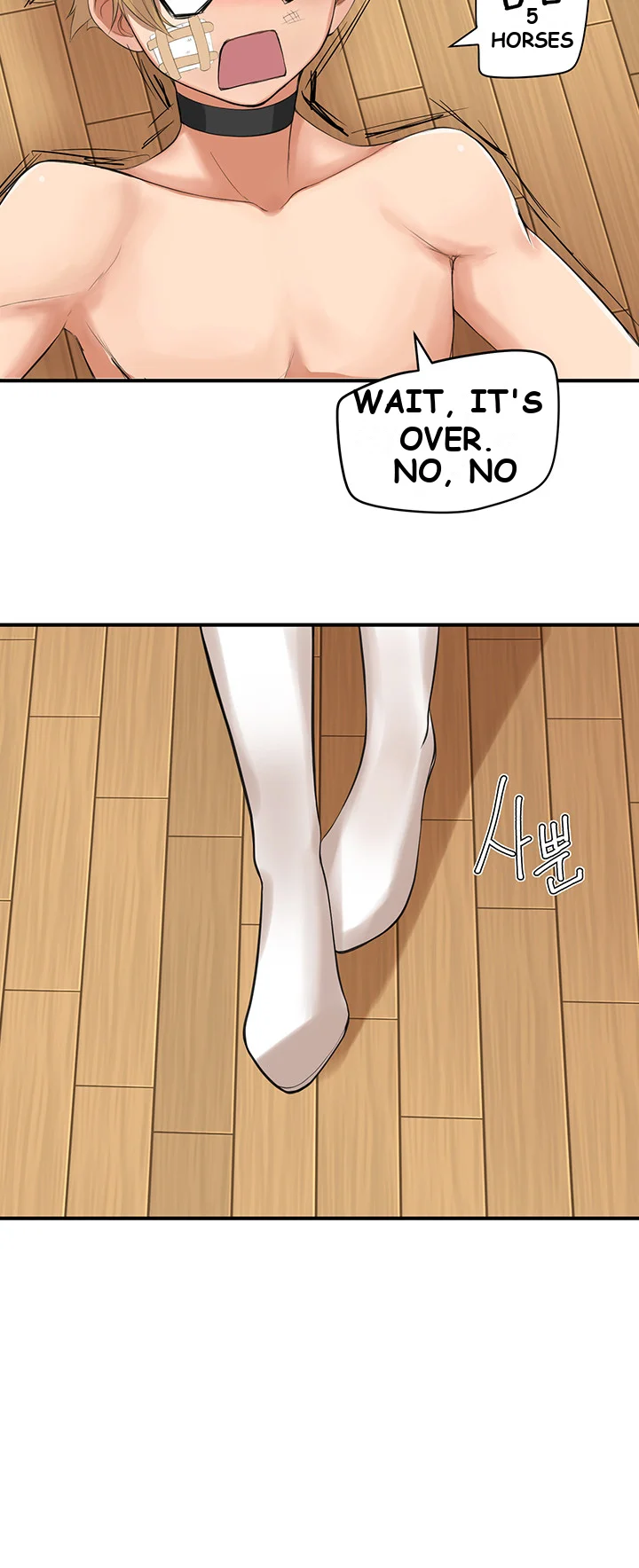 Slave Knight Of The Elf Chapter 3 - Page 35