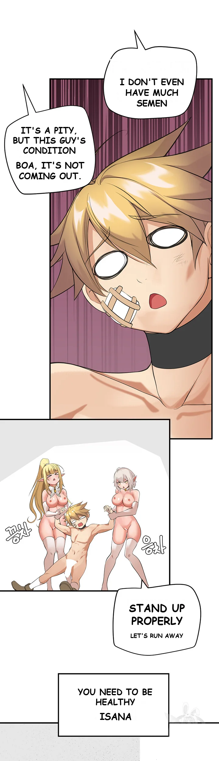 Slave Knight Of The Elf Chapter 3 - Page 47