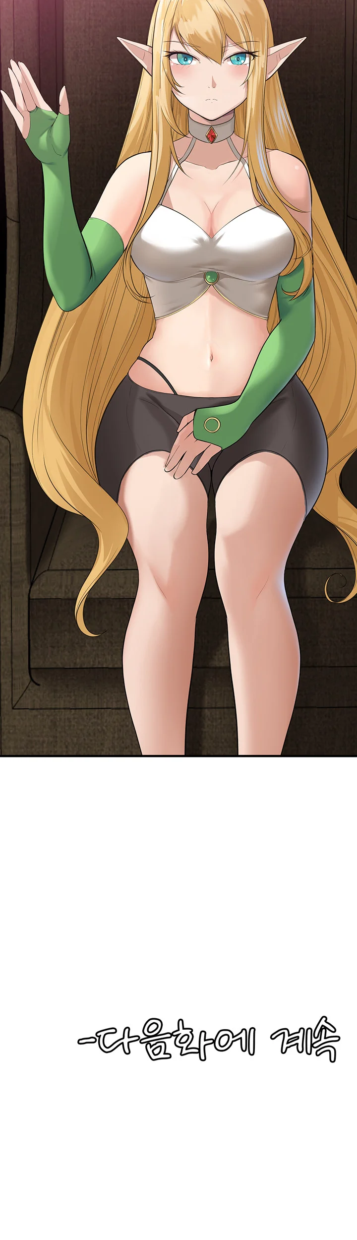 Slave Knight Of The Elf Chapter 3 - Page 52