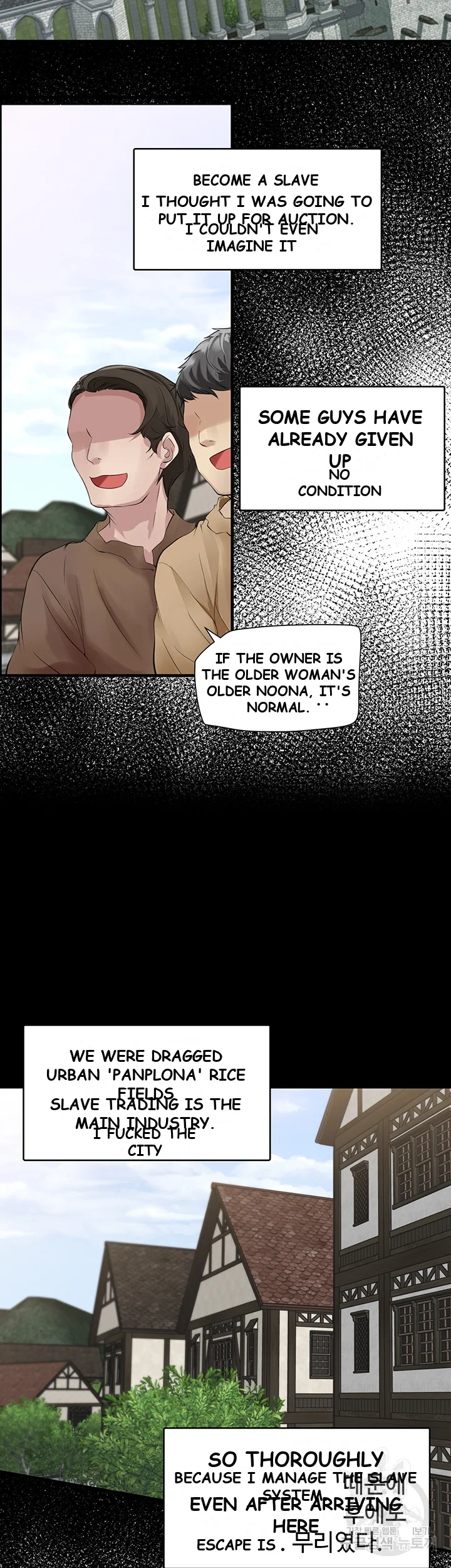 Slave Knight Of The Elf Chapter 3 - Page 6