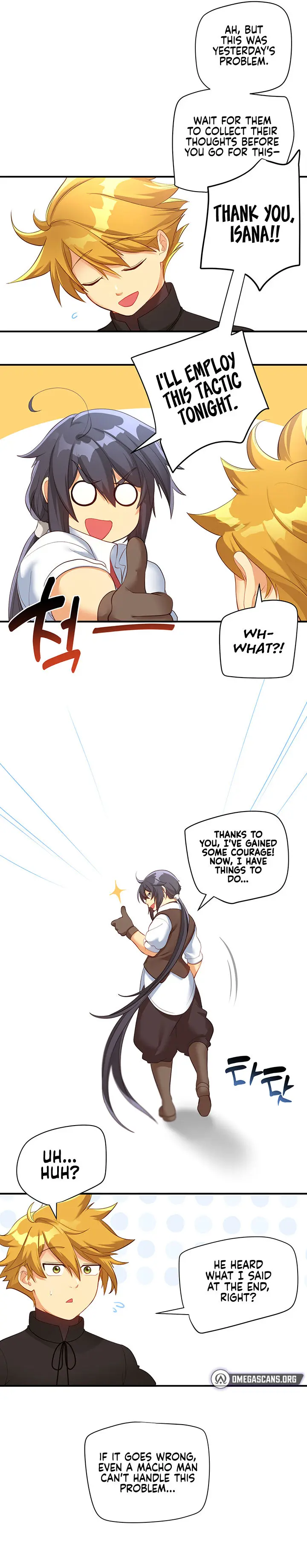 Slave Knight Of The Elf Chapter 37 - Page 11