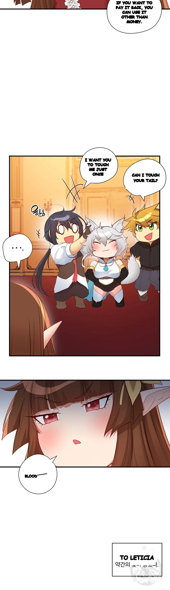 Slave Knight Of The Elf Chapter 45 - Page 19