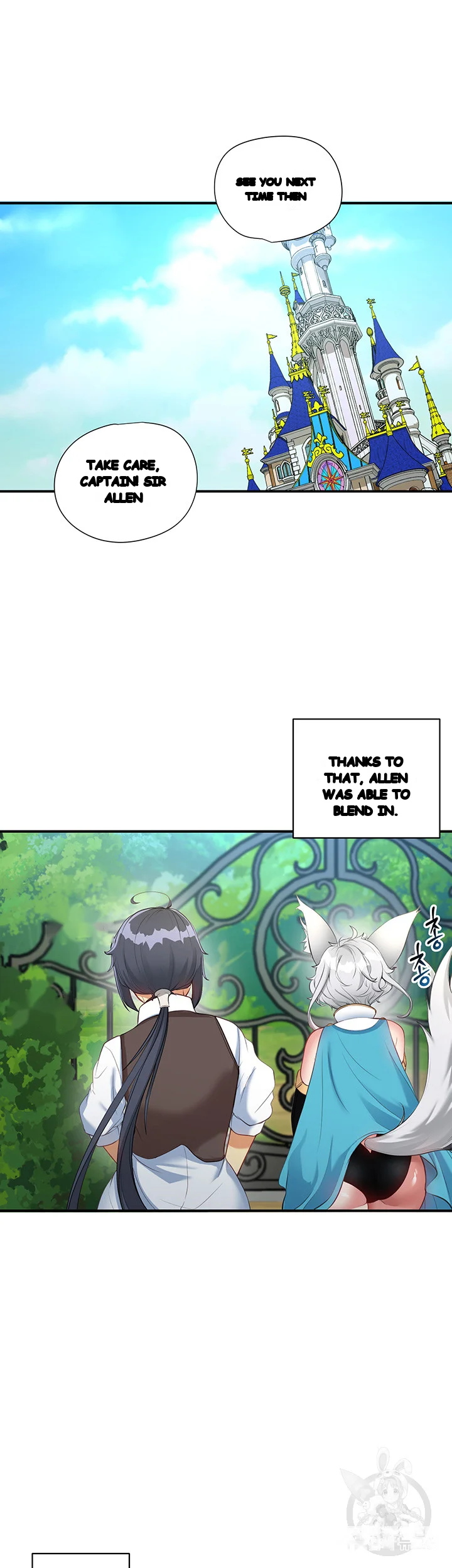 Slave Knight Of The Elf Chapter 45 - Page 20