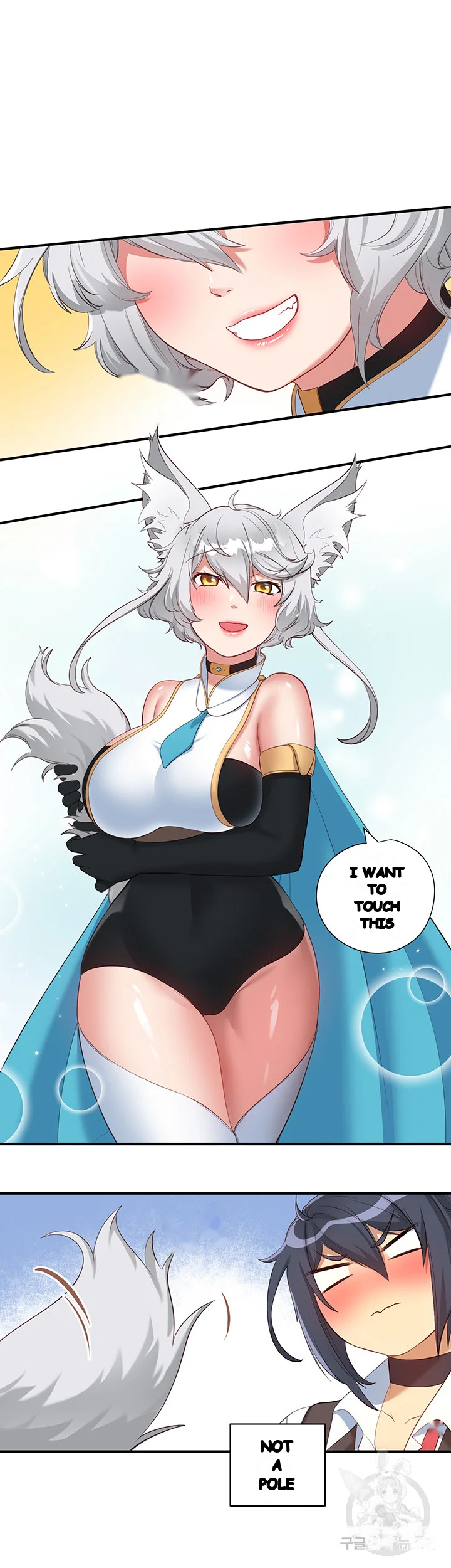 Slave Knight Of The Elf Chapter 45 - Page 23
