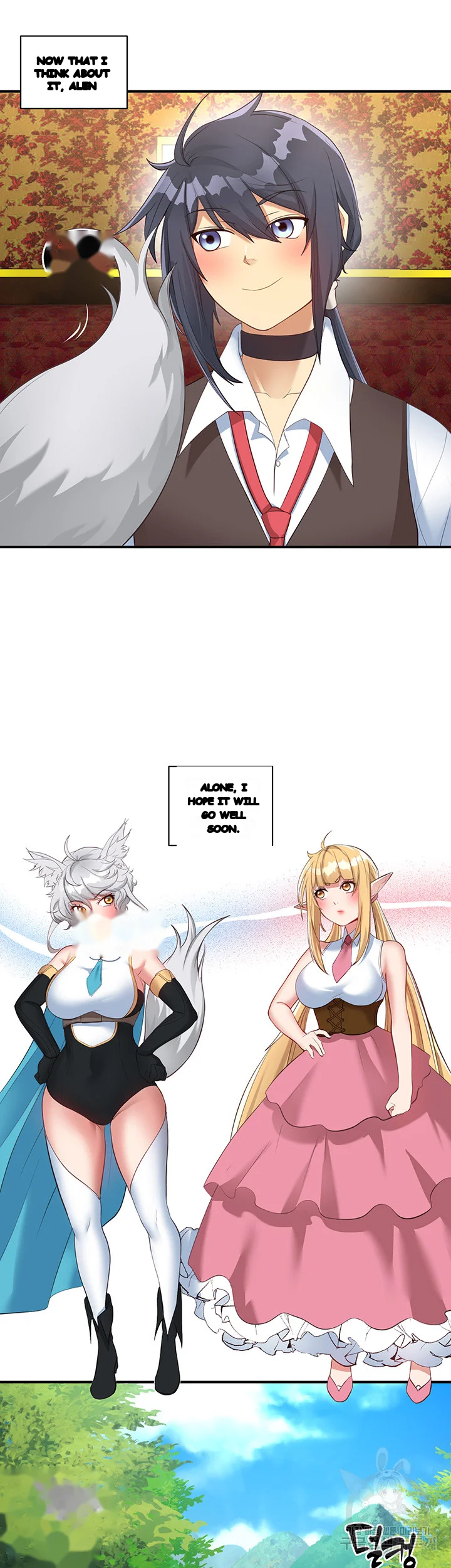 Slave Knight Of The Elf Chapter 45 - Page 26