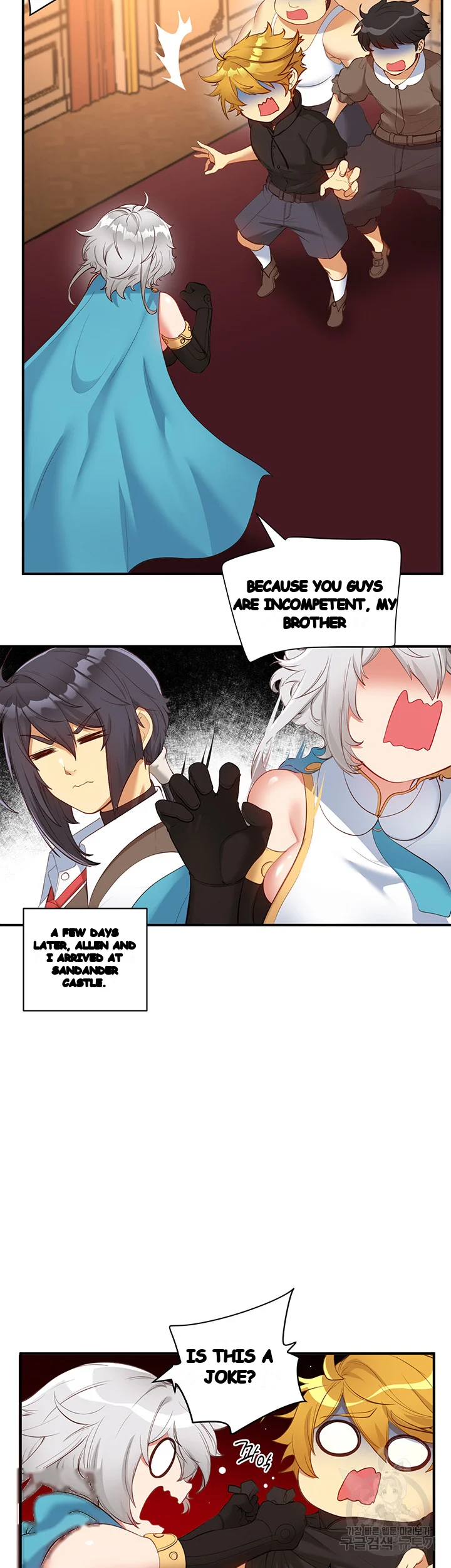 Slave Knight Of The Elf Chapter 45 - Page 6