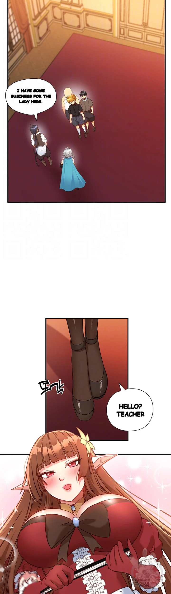 Slave Knight Of The Elf Chapter 45 - Page 9