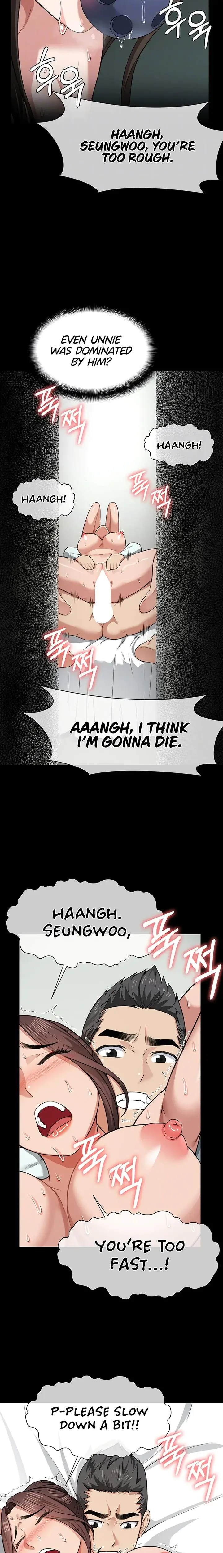 Slaves Of The Safe Zone Chapter 16 - Page 5