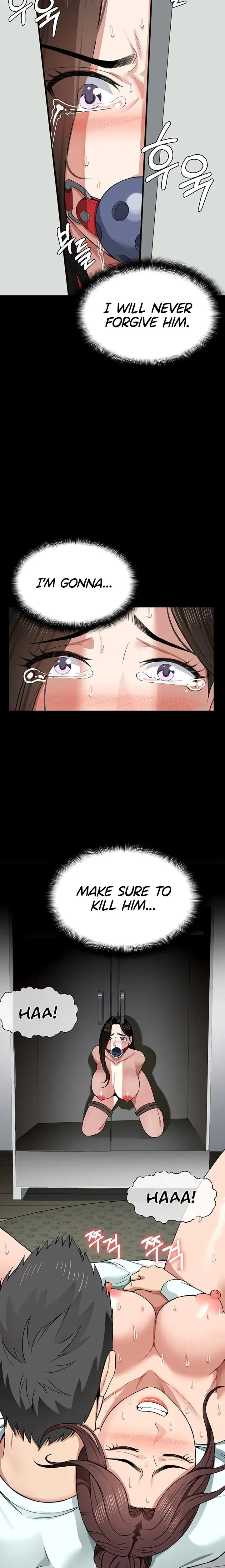 Slaves Of The Safe Zone Chapter 16 - Page 7
