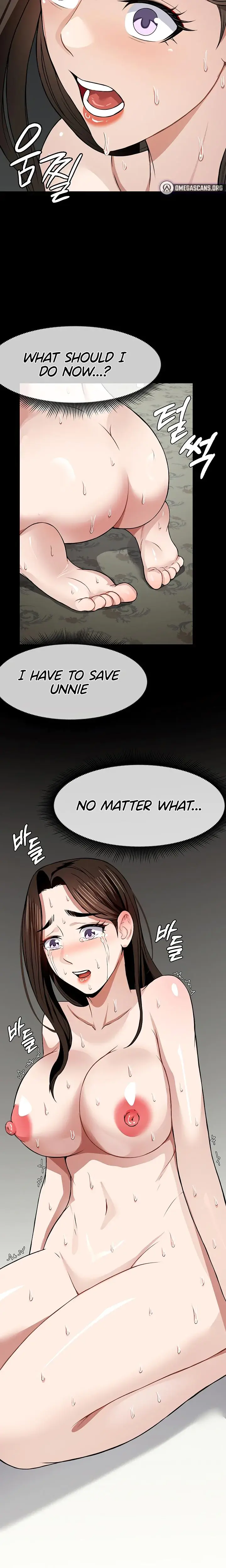 Slaves Of The Safe Zone Chapter 17 - Page 13