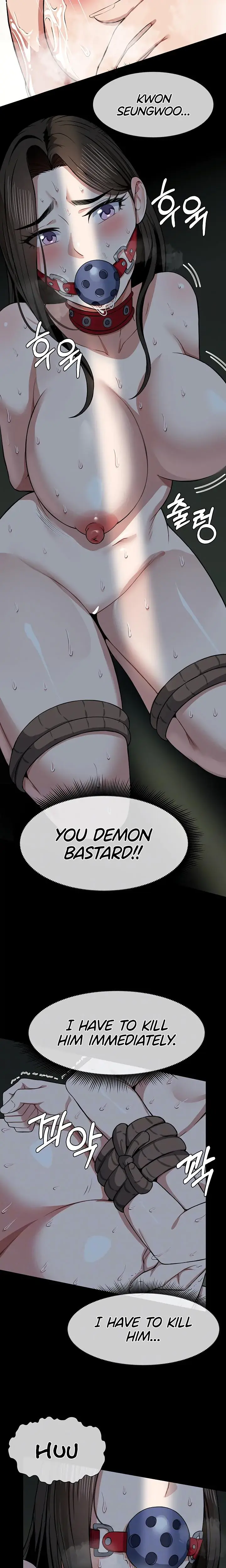Slaves Of The Safe Zone Chapter 17 - Page 2