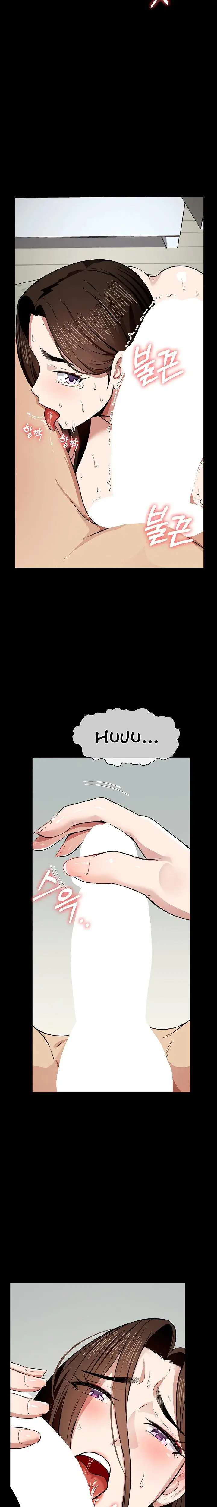 Slaves Of The Safe Zone Chapter 17 - Page 21