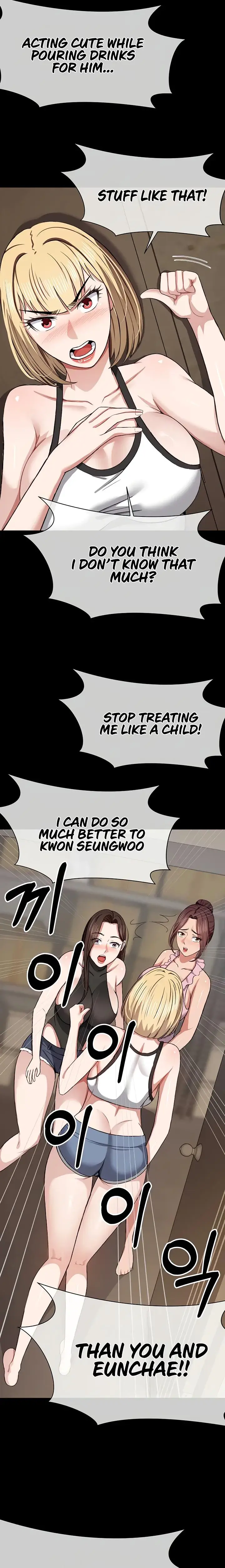 Slaves Of The Safe Zone Chapter 23 - Page 26