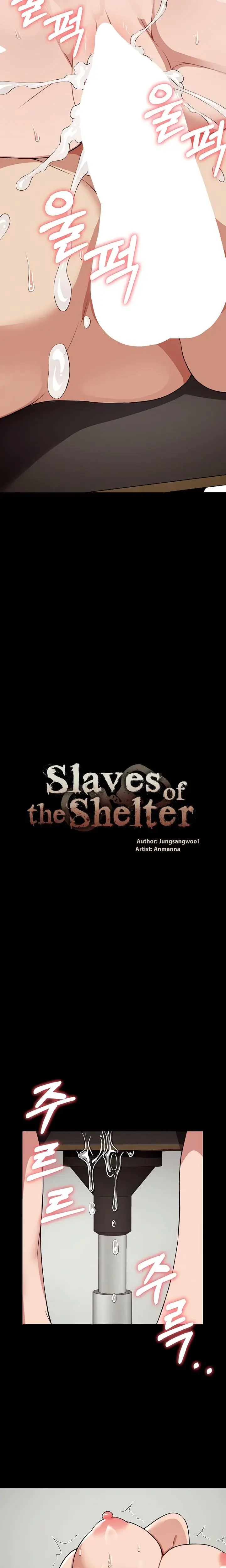 Slaves Of The Safe Zone Chapter 23 - Page 3