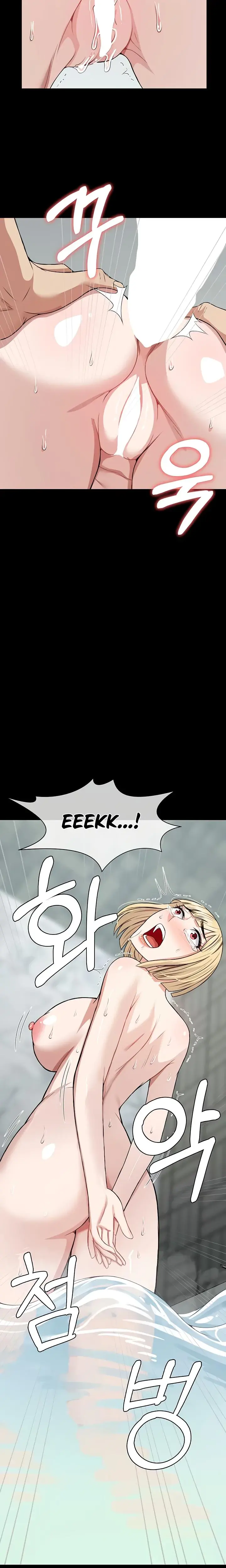 Slaves Of The Safe Zone Chapter 27 - Page 16
